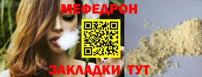 гидропоника Севастополь