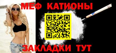марки nbome Северобайкальск