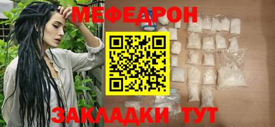 гидропоника Севастополь
