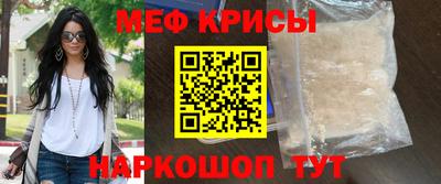 гидропоника Севастополь