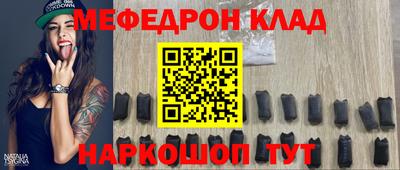 наркотики Свободный