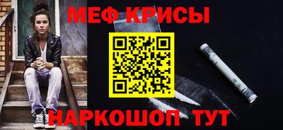 наркотики Свободный