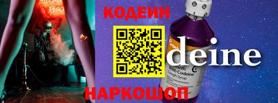 гидропоника Севастополь