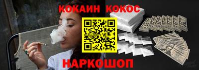 гидропоника Севастополь