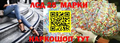наркотики Свободный