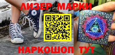 наркотики Свободный