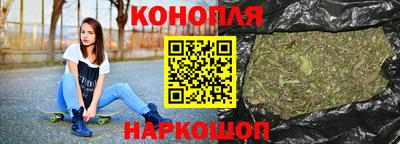 наркотики Свободный