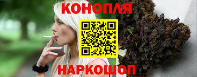 гидропоника Севастополь