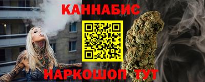 наркотики Свободный