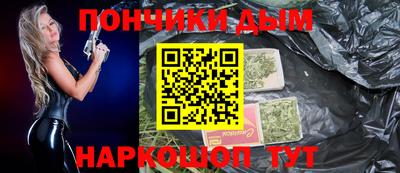 марки nbome Северобайкальск