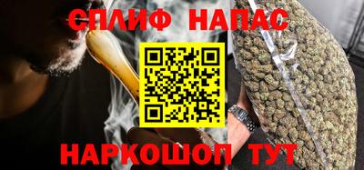 гидропоника Севастополь