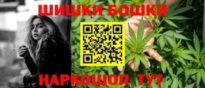 наркотики Свободный