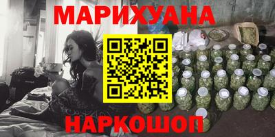 наркотики Свободный