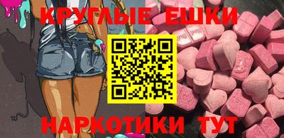 наркотики Свободный