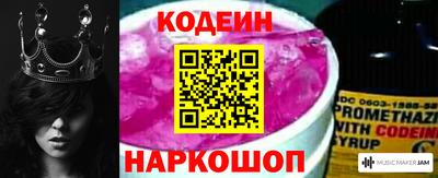 гидропоника Севастополь