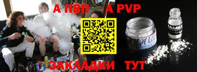 гидропоника Севастополь