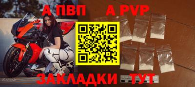 гидропоника Севастополь
