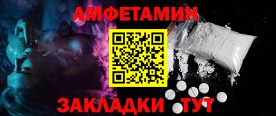 наркотики Свободный