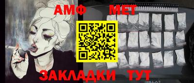 гидропоника Севастополь