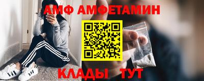 марки nbome Северобайкальск