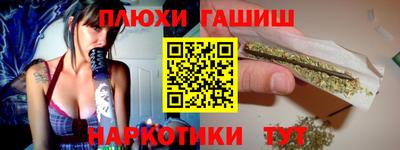 наркотики Свободный