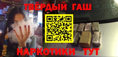гидропоника Севастополь