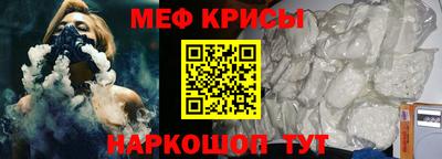 наркотики Свободный