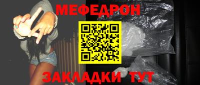 наркотики Свободный