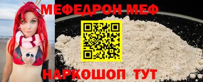 марки nbome Северобайкальск