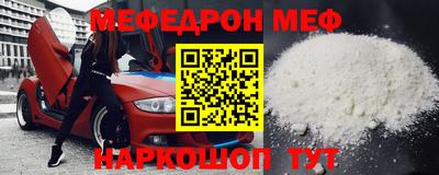 наркотики Свободный