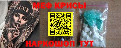 марки nbome Северобайкальск